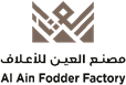 Al Ain Fodder Factory